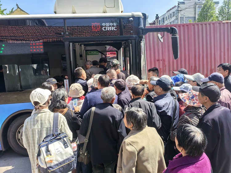 ʱĵ㣬ֹ˾벢ٱϿ֦ĵ԰߷