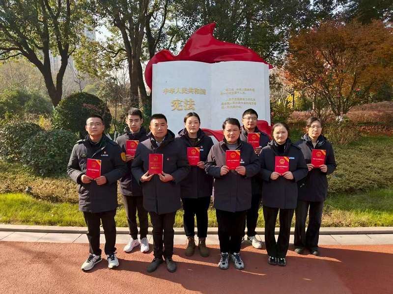 四分公司组织职工前往宪法公园参观学习