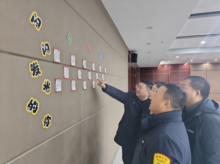 “夸夸墙”上绽光芒,好人好事引风尚——四分公司开展“夸夸墙”展示活动