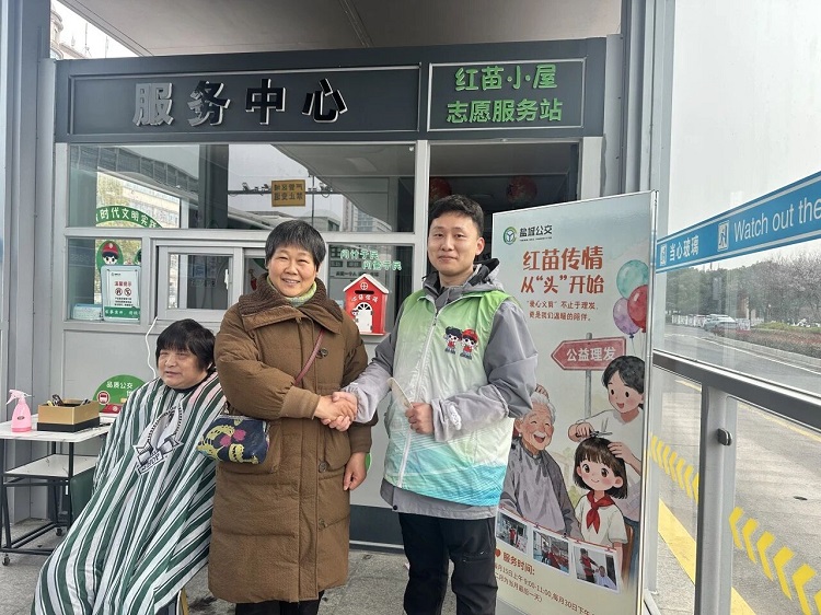 ���¶���̧ͷ  �������ů��ͷ�����γǹ���һ�ֹ�˾��չ��������