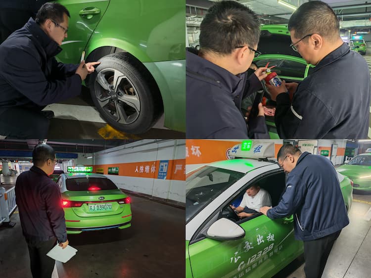 严把节前安全关 护航清明平安行