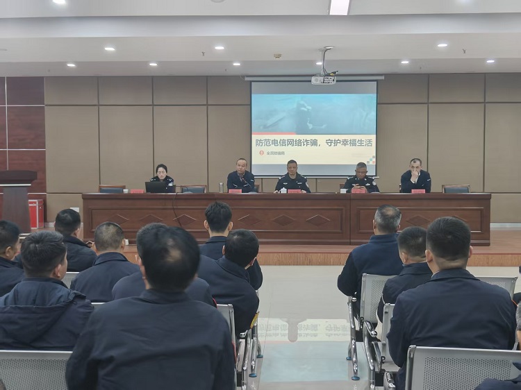 警企联动筑防线,市公交四分公司开展安全专题培训